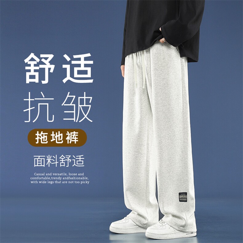 休闲百搭舒适垂顺长裤宽松潮牌美式拖地裤   WK89-1-特批28图片