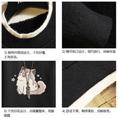 控78假两件毛衣男大码加绒针织衫男毛线衣M80358-P55加绒P70，男装针织衫/毛衣，电商A040A