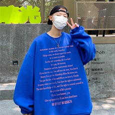 直播品质360克重磅美式卫衣H267特P28同步供应棉H267HM特P38，男装卫衣，电商A486