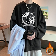 黑色加绒款