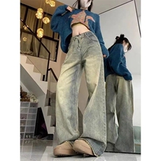 加绒加厚黄泥染毛边牛仔裤女冬季直筒宽松百搭显瘦阔腿裤子ins潮，男装牛仔裤，星座506A