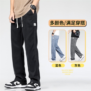 夏秋休闲阔腿男士直筒宽松潮冰丝莱赛尔天丝运动裤子BK1048已备货图片