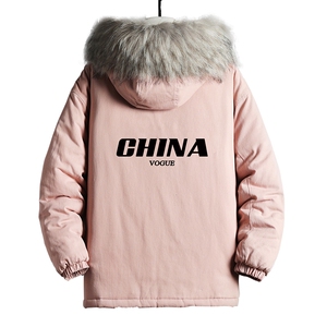 MM48001-P130 冬季大毛领衣男士大码加厚袄男服 网格挂拍图片