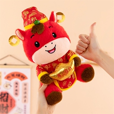 马年吉祥物公子2026年小马玩偶毛绒玩具生肖马摆件财神马布娃娃