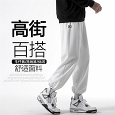 坠感休闲舒适卫裤运动裤秋季九分裤WK05-1特批26，男装休闲裤，星座718-1