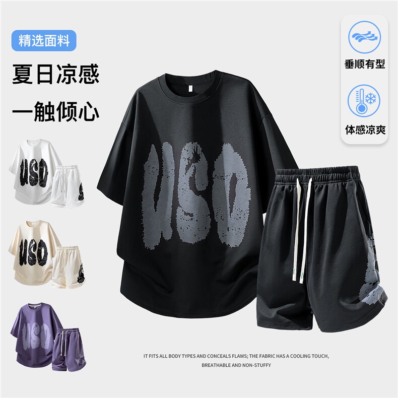 夏季短袖短裤运动套装TZ888116特P45控88，男装牛仔裤，电商A309