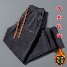 1506-1/KK031/P30加绒保暖休闲裤男士秋冬季灯芯绒直筒宽松卫裤，男装休闲裤，星座1506-1