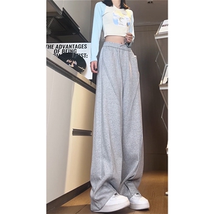 潮牌解构卫裤男重磅美式高街休闲运动裤长裤504-K856-P40控68图片