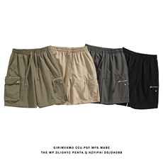 白底超电商A188-DK2001-TP48100聚酯纤维夏季宽松休闲短裤控80，男装休闲裤，电商A188