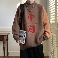 棕色