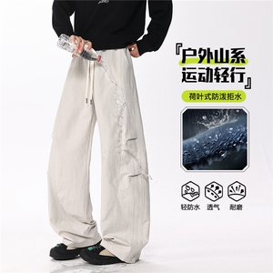春季新款工装裤男宽松休闲直筒运动裤弯刀裤KZ633-P48