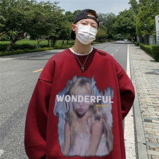 酒红色