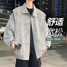 美式复古扎染PU皮夹克男女潮牌宽立领港风外套网图JK911-P75，男装夹克，星座1001-1