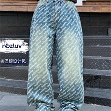 春秋季美式休闲痞帅提花满印牛仔裤男直筒百搭阔腿长裤AM7061P54，男装牛仔裤，星座1013-5