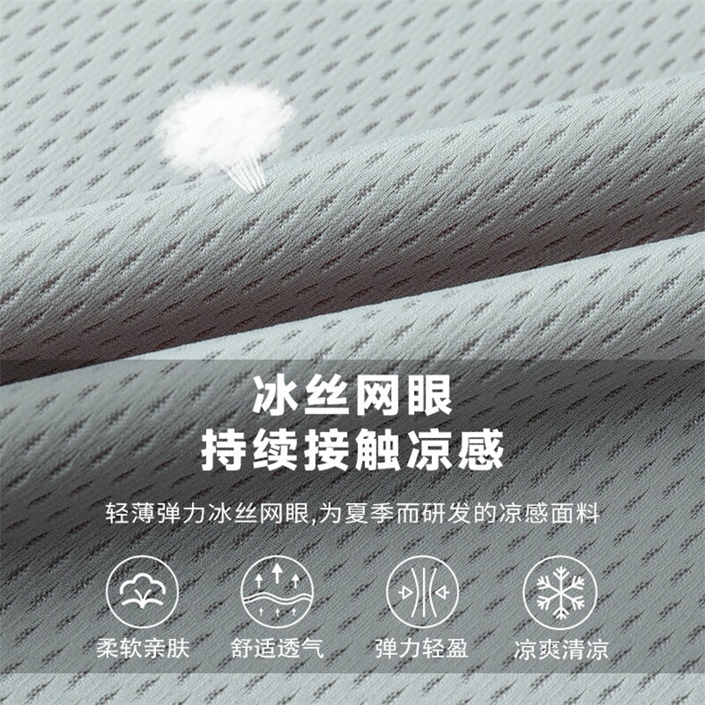 特批P29无差价2025夏季新款面料：聚酯纤维97.8%，氨纶2.2%DK5814,男装休闲裤,电商A001