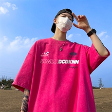 水洗玫红