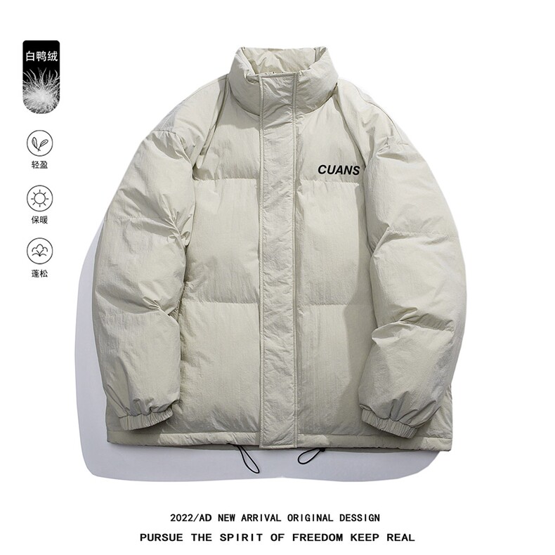 白底22冬季时尚字母印花简约纯色保暖立领羽绒服YR7200P195控258，男装羽绒服，电商A247-1