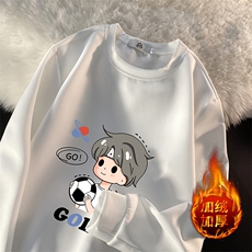 白色加绒款