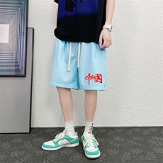 浅蓝色