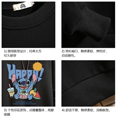 S6077-P35春季圆领卫衣男大码韩版宽松长袖外套男砖墙挂拍，男装卫衣，电商A040A