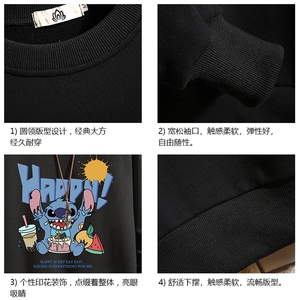 S6077-P35 春季圆领卫衣男大码韩版宽松长袖外套男 砖墙挂拍图片