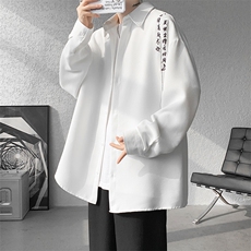 现货CS7118-P45控68新款大码新中式刺绣风衬衫，男装衬衫，电商D232