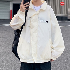 杏色