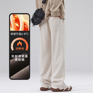 A178-1  DY593A  P85  奥粒绒秋冬季美式休闲针织卫裤图片