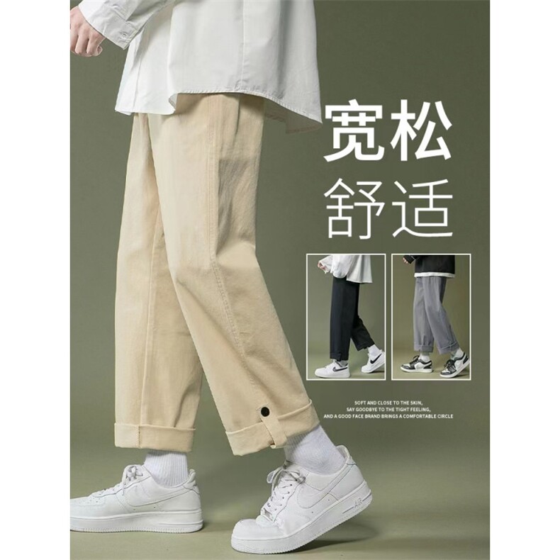 加绒内包边工装裤宽松直筒休闲裤常规K107-P45加绒P55限价68,男装休闲裤,星座310A-1