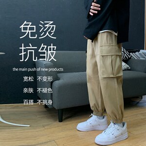 潮流百搭2021休闲工装大口袋九分裤1289-特批：40，男装休闲裤，星座718-1