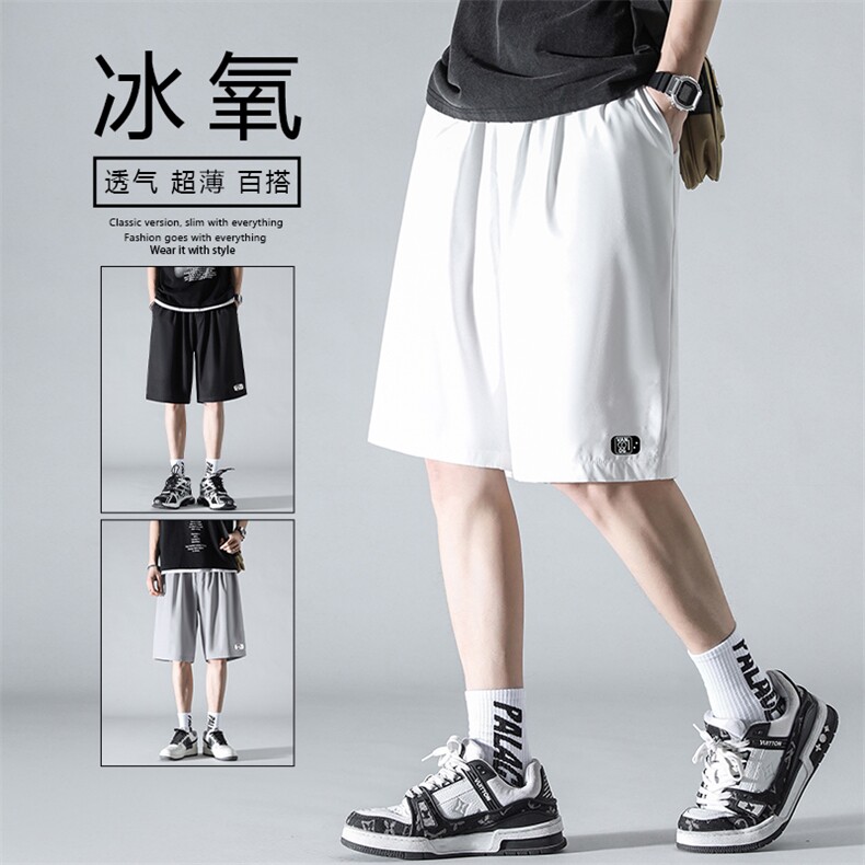 夏季冰丝薄款舒适亲肤抗皱潮流休闲清爽速干五分裤DK505-特批17,男装休闲裤,星座718-1