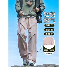 户外登山防风防水伞兵工装裤男宽松机能冲锋长裤K030-特批-22，男装工装外套，星座718-1