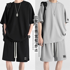 冰丝薄款冰丝百搭休闲冰丝套装时尚穿搭个性潮流TZ13-特批70，男装休闲裤，星座718