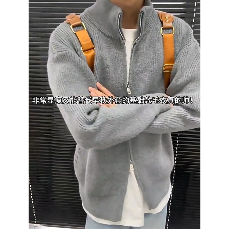 重磅秋冬北极绒双拉链毛衣开衫美式复古休闲慵懒风宽松针织衫外套,男装针织衫/毛衣,电商A486-1