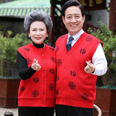2024年秋季新款百搭中老年男女款马甲保暖舒适，女装马甲，衣恋羊绒