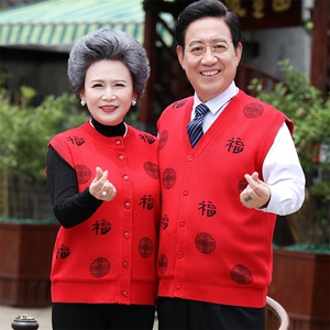 2024年秋季新款百搭中老年男女款马甲保暖舒适图片