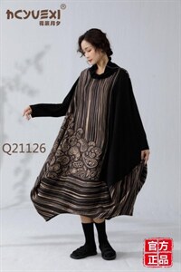 秋冬新款复古洋气连衣裙,女装连衣裙,花辰月夕