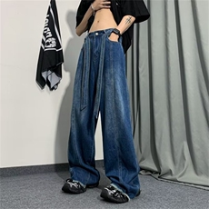 春夏ins潮宽松直筒拖地裤高街毛边牛仔裤男阔腿休闲裤N506-P50，男装牛仔裤，星座1109-3