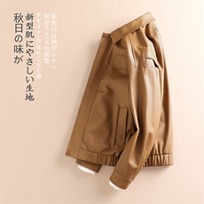 2023秋季新款面料：聚酯纤维底料：聚酯纤维J563-P110，男装皮衣，电商A082