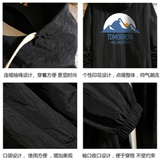 FS63235-P55薄款防晒衣男透气防紫外线钓鱼外套冰丝防晒服，男装夹克，电商A040A