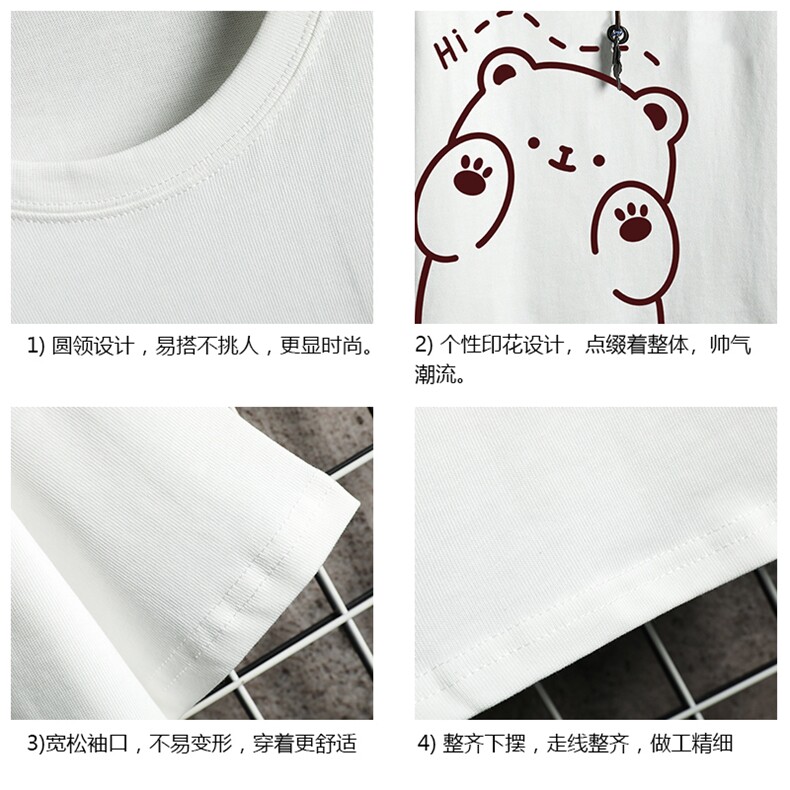 DX17236-P20纯短袖t恤男大码半袖打底衫宽松体恤衫网格,男装T恤,电商A040A