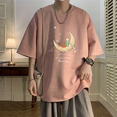 粉色