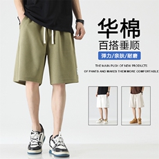 时尚华棉透气百搭舒适短裤XD1719-特批35，男装休闲裤，星座718