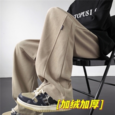 灰绿加绒