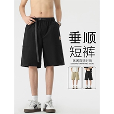 工装潮酷痞帅潮流百搭刺绣时尚百搭短裤DK562特批2858，男装牛仔裤，星座718-1