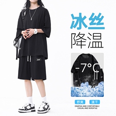 夏季新款圆领上衣速干透气短袖短裤运动两件套TZ51-特批70，男装休闲套装，星座718