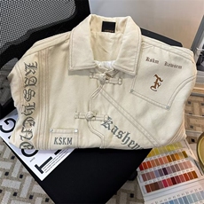 风秋款男夹克衫字母印花盘扣新中式宽松外套JK699785，男装夹克，星座1013-1