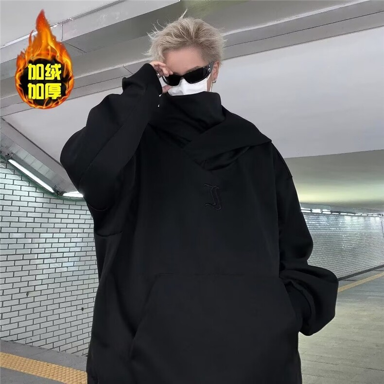 加绒加厚冬款男高领连帽卫衣字母刺绣外套WY8699P60,男装卫衣,星座1013-1