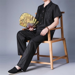 衬衫短袖2023新款中年男装高端商务休闲衬衣男士潮流两件套