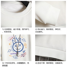 T4180-P25加绒款-P35简约帅气百搭长袖t恤男大码胖子卫衣网格，男装卫衣，电商A040A